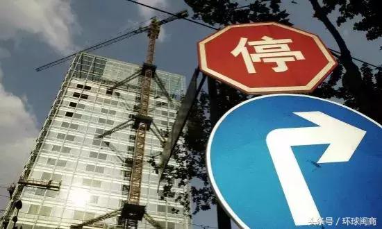 福州4家房产中介被通报,福建房地产中介机构整顿