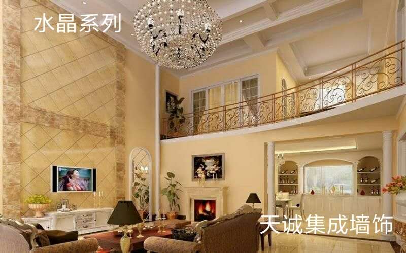 天洋纳米集成墙饰价格,天诚环保集成墙饰建材