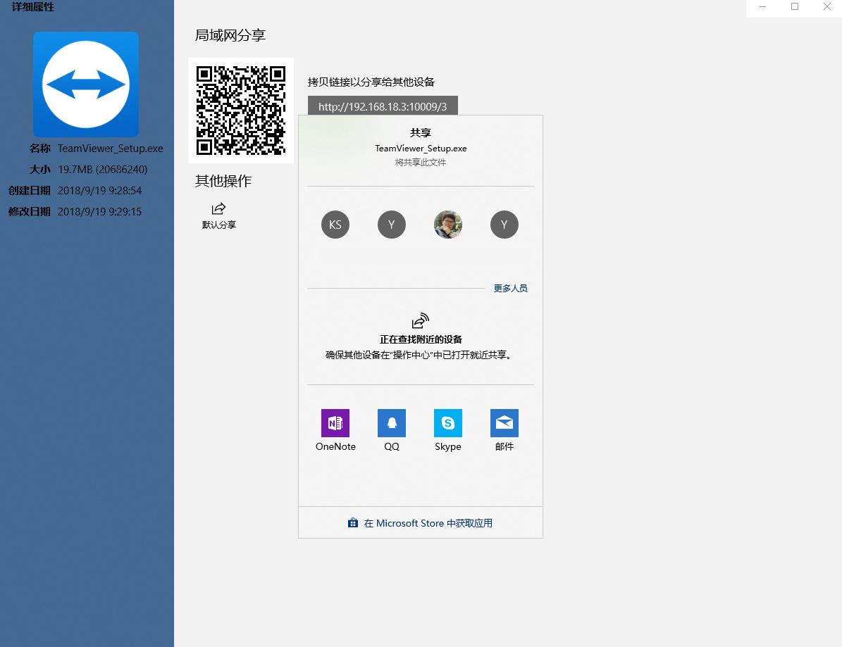 win10新电脑性能,win10触屏版我的电脑