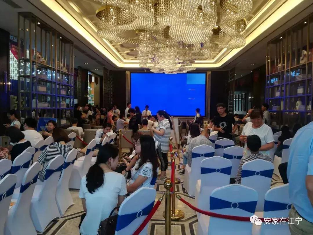 今天江宁最牛神盘交付！二手房价破40000元/㎡！业主笑了……