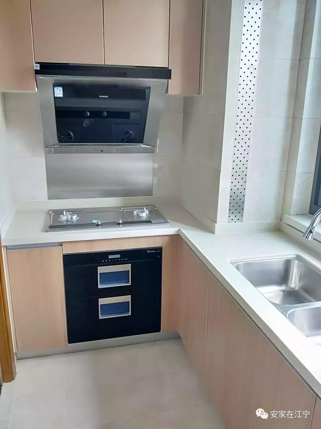 今天江宁最牛神盘交付！二手房价破40000元/㎡！业主笑了……