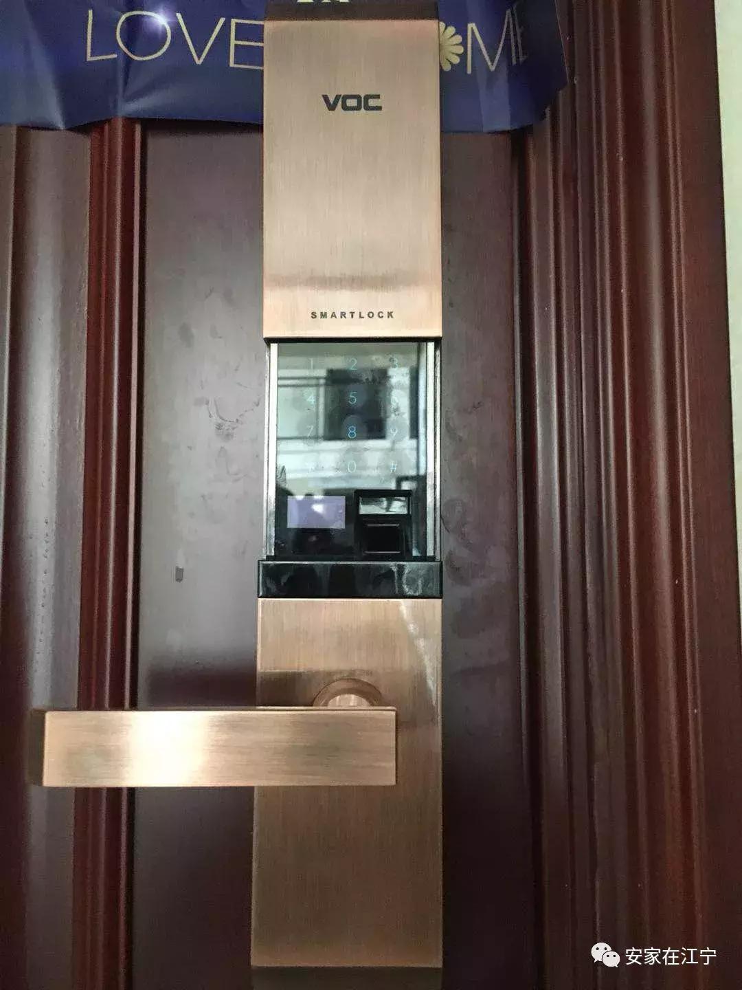 今天江宁最牛神盘交付！二手房价破40000元/㎡！业主笑了……