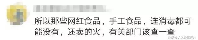 2023年哪些月饼不合格,月饼质量不合格的有哪些
