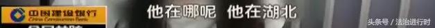 北京捣毁一个保健品诈骗团伙,北京警方抓获一名骗子