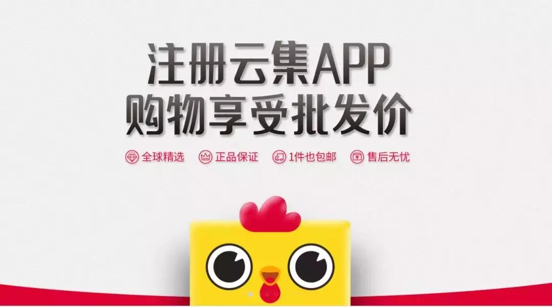 拼多多的社交电商营销模式,拼多多社交电商运营新模式