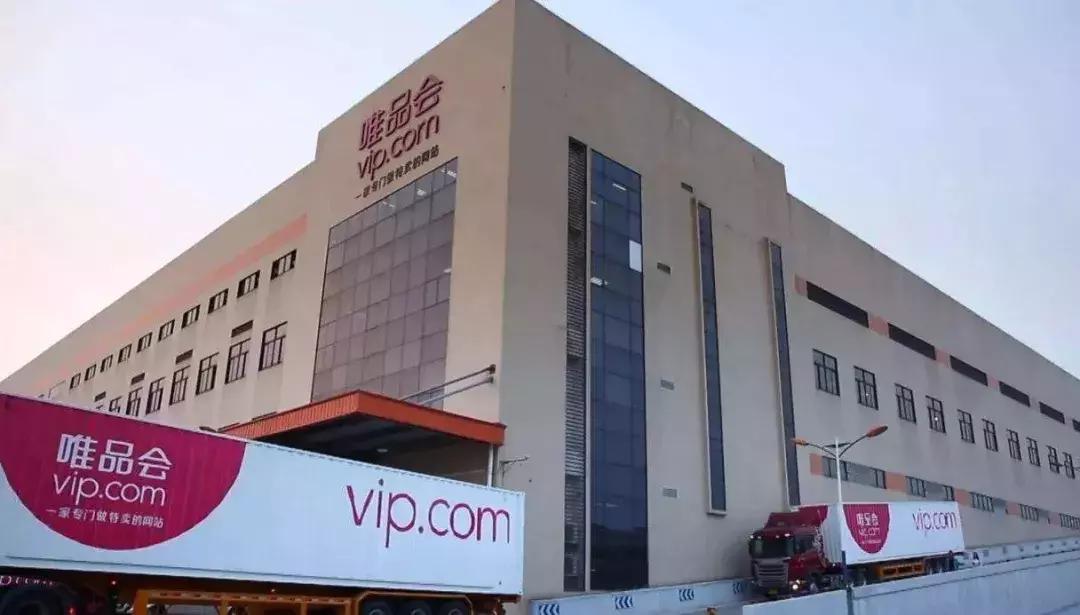 拼多多的社交电商营销模式,拼多多社交电商运营新模式