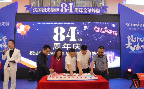 设计美学莫妮卡,设计师莫妮卡