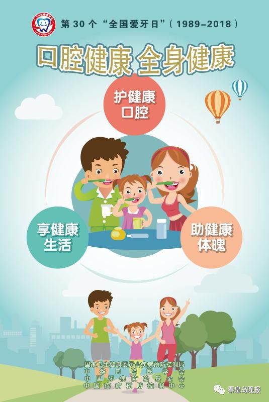 让笑容更自然的办法,三个动作可以让笑容变灿烂