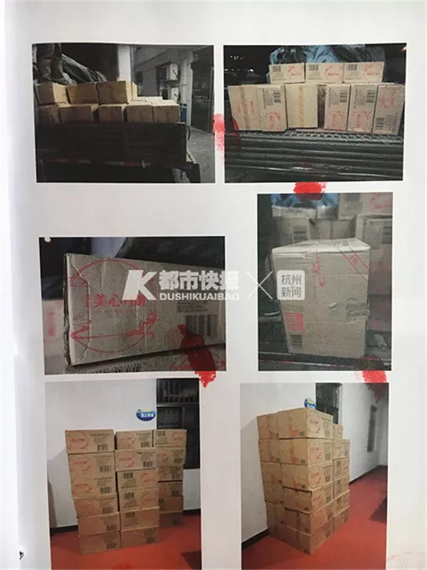 吃月饼也要当心！或许你爱吃的这种月饼竟然有……