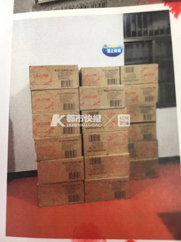 吃月饼也要当心！或许你爱吃的这种月饼竟然有……