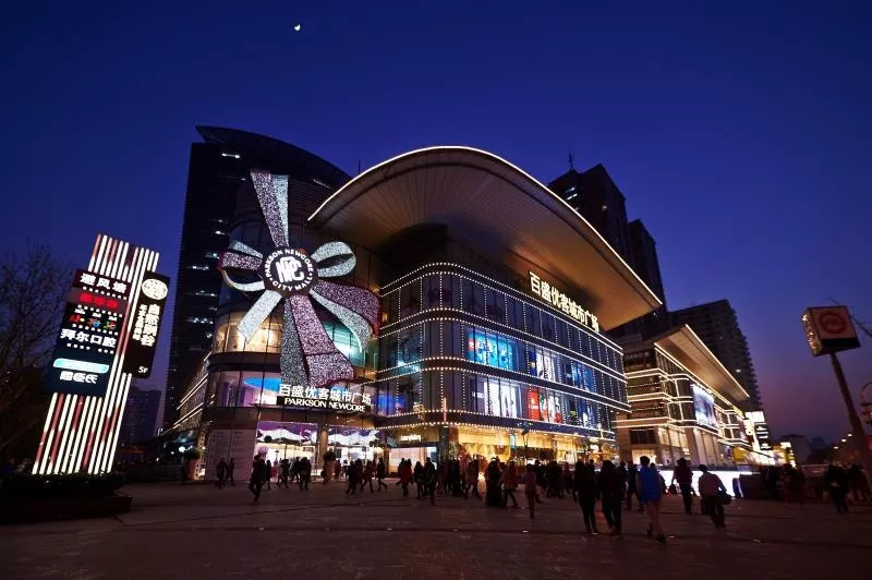 魔都上海奥特莱斯,上海魔都奥特莱斯广场