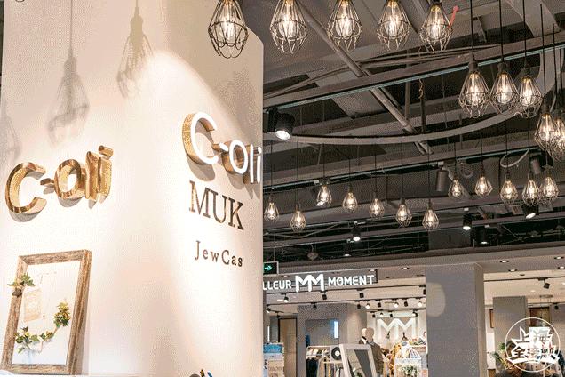 魔都上海奥特莱斯,上海魔都奥特莱斯广场