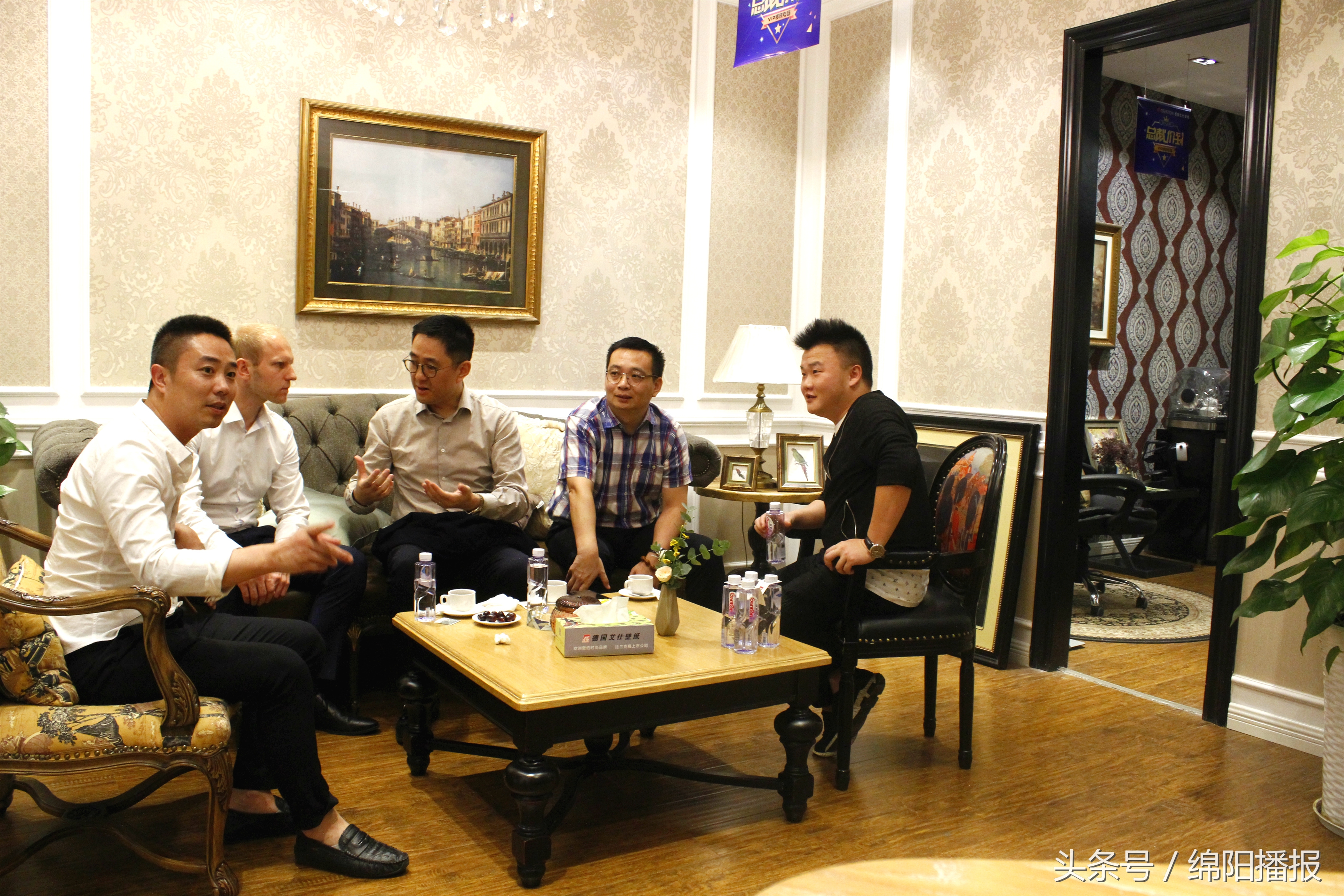 德国艾仕壁纸直播,德国艾仕壁纸官方