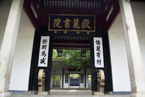 被双一流大学录取了,被淘汰的8所双一流学校