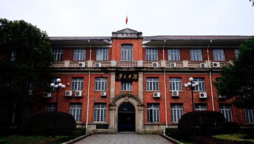 被双一流大学录取了,被淘汰的8所双一流学校