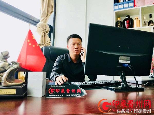 印象贵州和印象遵义,印象贵州在哪里