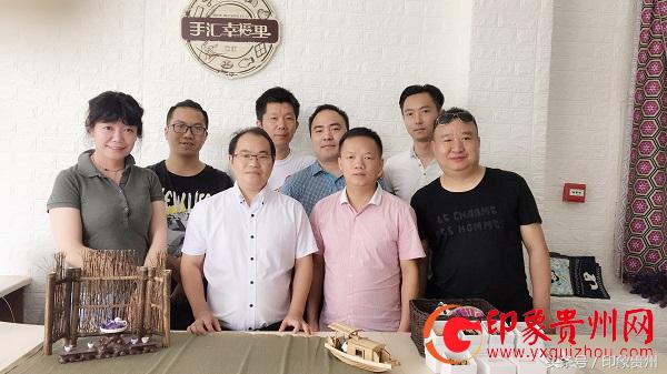 印象贵州和印象遵义,印象贵州在哪里