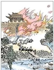 消防宣传成语,与消防安全有关的成语