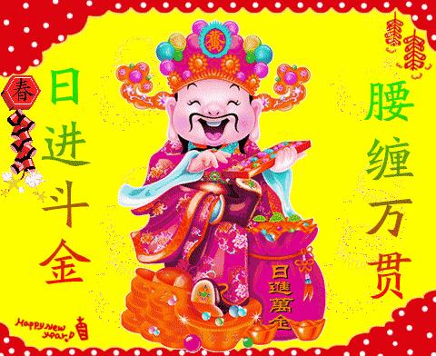 声声佛号传祝福,声声佛号送祝福