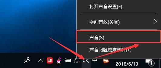变声器软件微信游戏聊天专用,手机版变声器能在游戏中变声