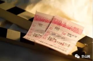 「每日微报」注意!朝阳公园投放鼠药请看管好小孩