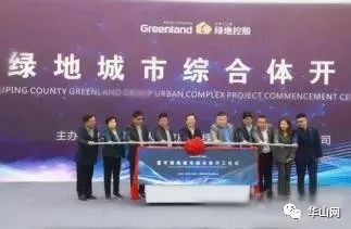 「每日微报」注意!朝阳公园投放鼠药请看管好小孩