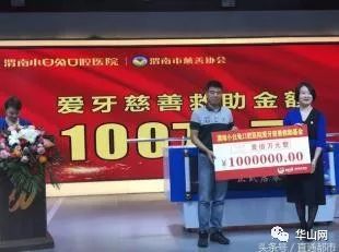 「每日微报」注意!朝阳公园投放鼠药请看管好小孩