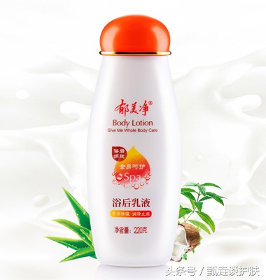 最新身体乳测评红黑榜,20以下身体乳测评