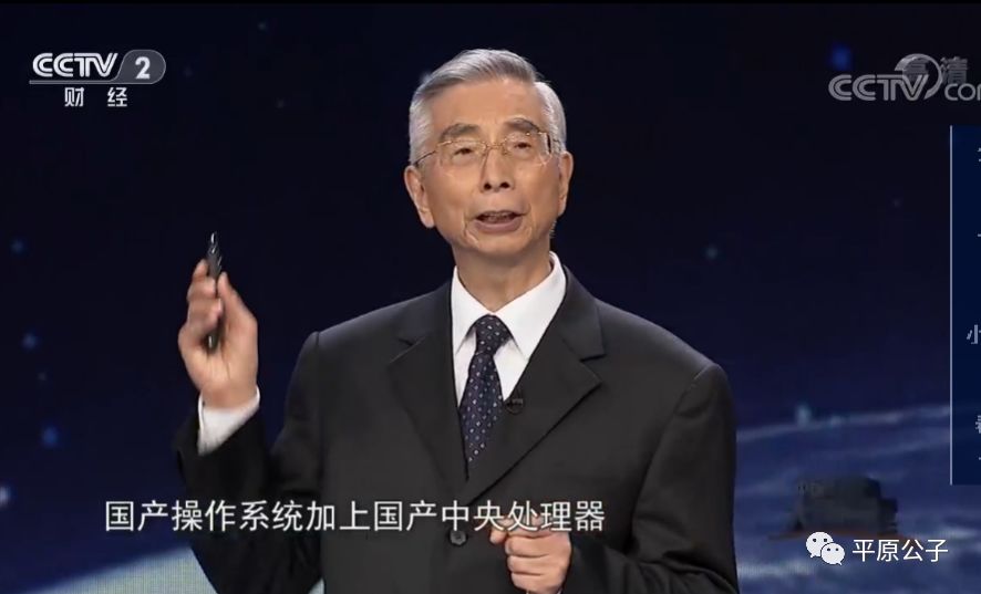 联想原本有机会成为中国华为吗,联想能成为it航母吗