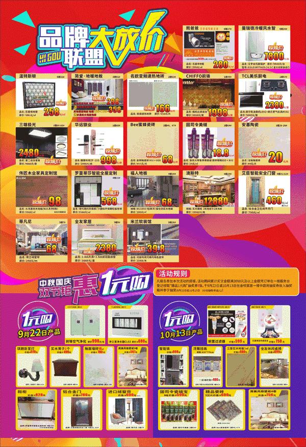 咦~咦~咦~咦~咦~咦~咦~咦~咦~咦~咦~咦~咦~咦~咦~咦~咦~咦~咦~咦~咦~咦~咦~咦~咦~