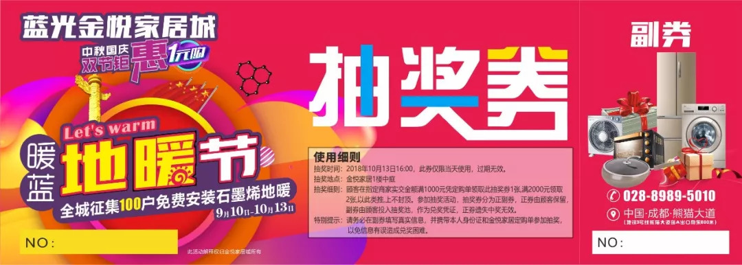 咦~咦~咦~咦~咦~咦~咦~咦~咦~咦~咦~咦~咦~咦~咦~咦~咦~咦~咦~咦~咦~咦~咦~咦~咦~