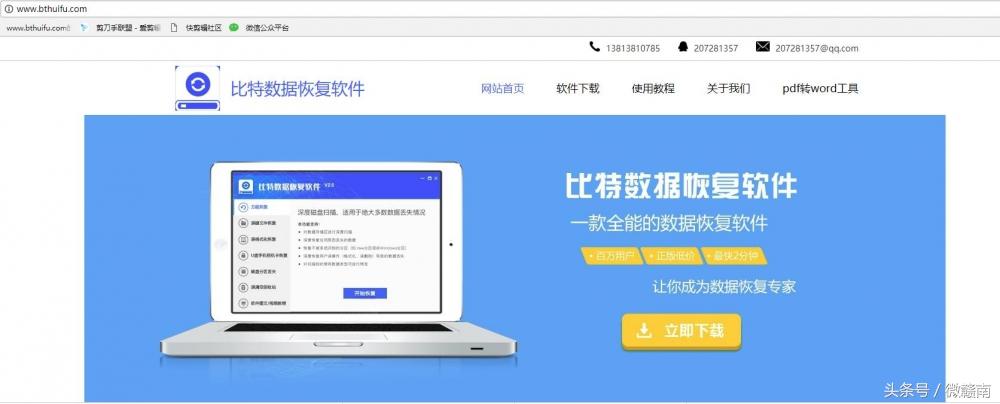 sd卡文件删除后格式化又恢复,格式化sd卡如何恢复出厂设置