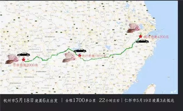 限制失信人乘坐飞机高铁,失信限乘高铁飞机