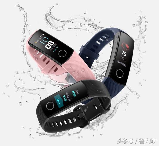 华为手环如何与手机连接,华为手环4如何连接手机