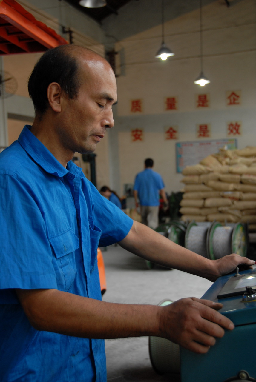 大武汉系列之90：武汉第二电线电缆厂，武汉第二电线电缆有限公司