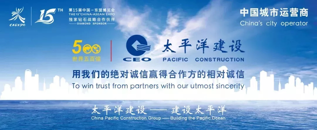 老挝应如何发展对外贸易,中国与老挝的进出口贸易