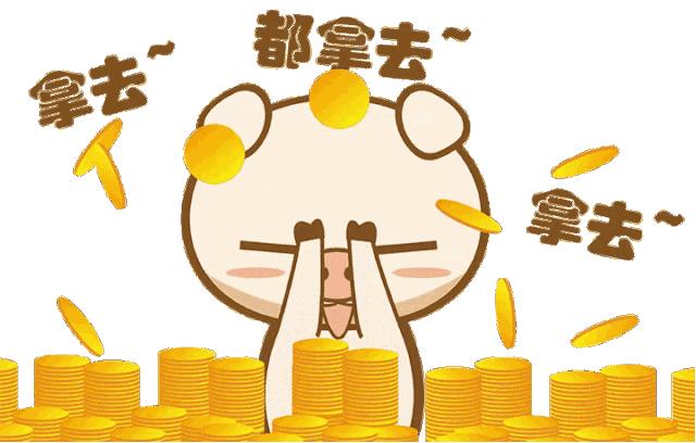 全城狂欢!这个秋天,衢州80多场活动让你乐翻天~