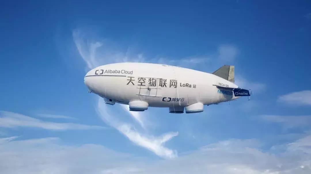 量子计算物联网技术,物联网量子计算有哪些