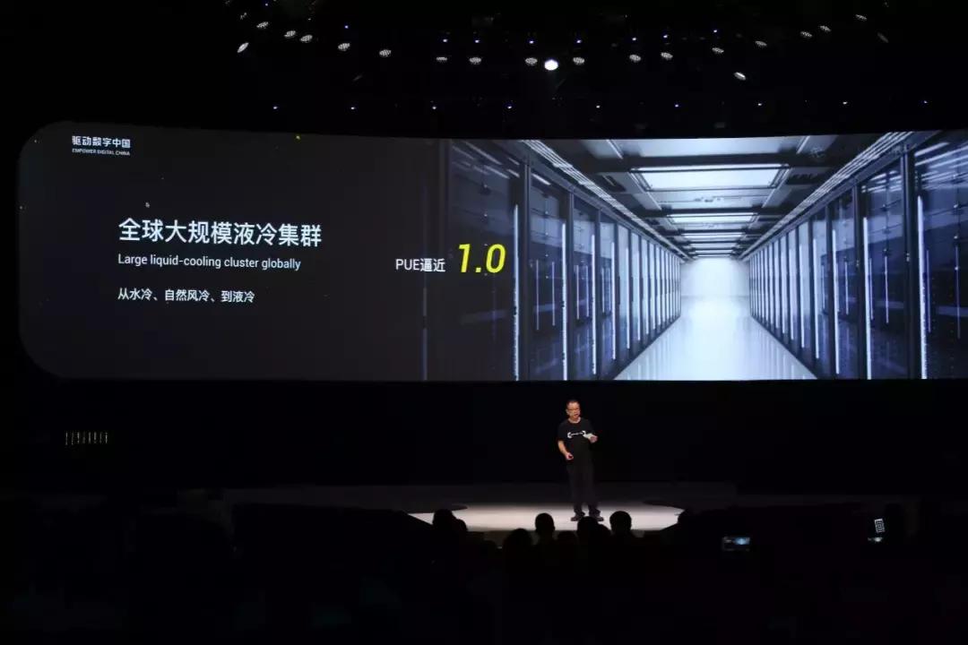 量子计算物联网技术,物联网量子计算有哪些