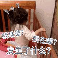 微信发错消息无法撤回怎么办,消息发错群了撤回不了怎么办