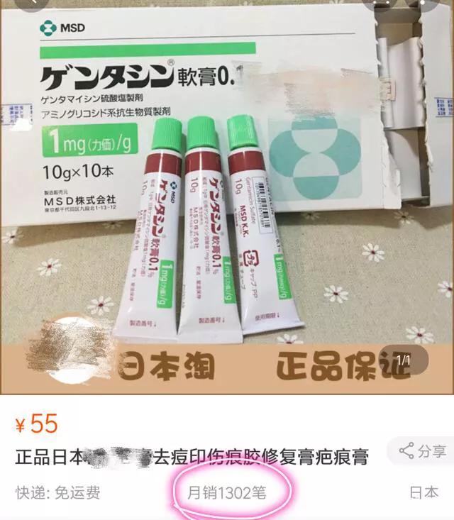 假包的利润有多大,假名牌包包利润