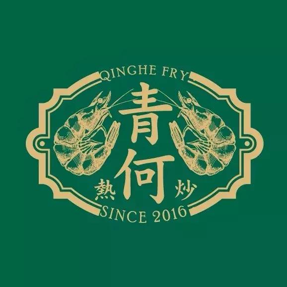 抚仙湖自然音乐节攻略,抚仙湖自然音乐节时间表