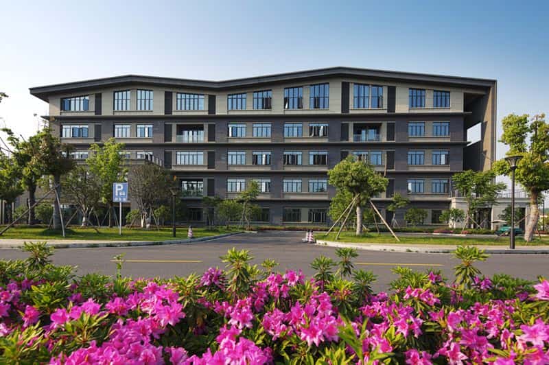 面向全球发布重磅招募令，浙江树人大学给高层次人才待遇优厚！