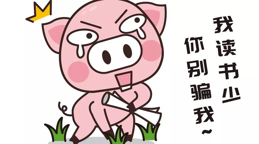 中秋福利！这儿有一份免费亚健康体检送给您！