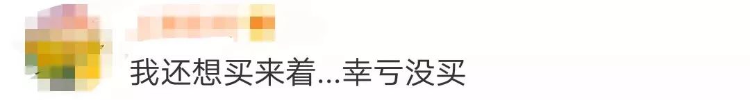 注意这些月饼抽检不合格千万别买,不合格的月饼抽检标准