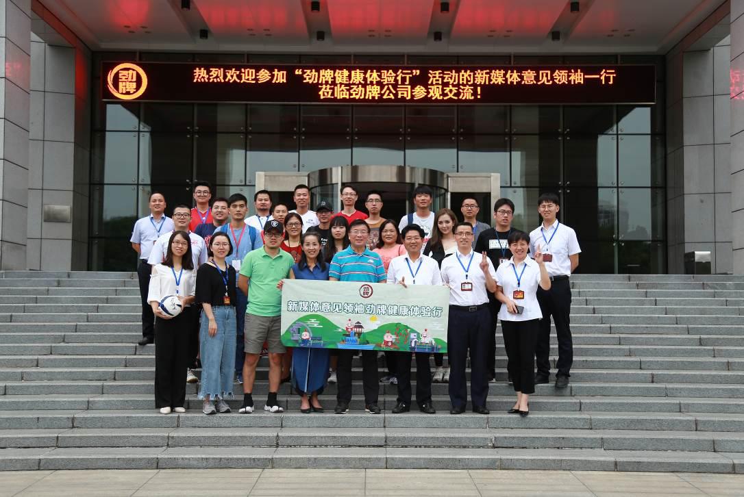 劲牌酒业的酒质咋样,劲牌谷酒的缺点和优点