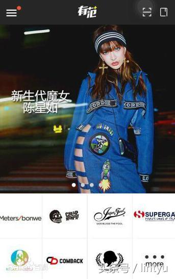 2019年死掉的电商平台,当当网已经被收购了吗