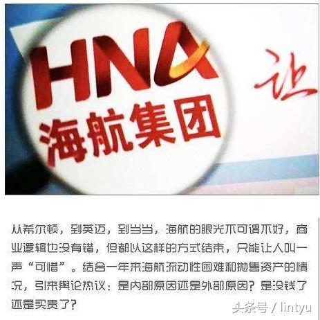 2019年死掉的电商平台,当当网已经被收购了吗