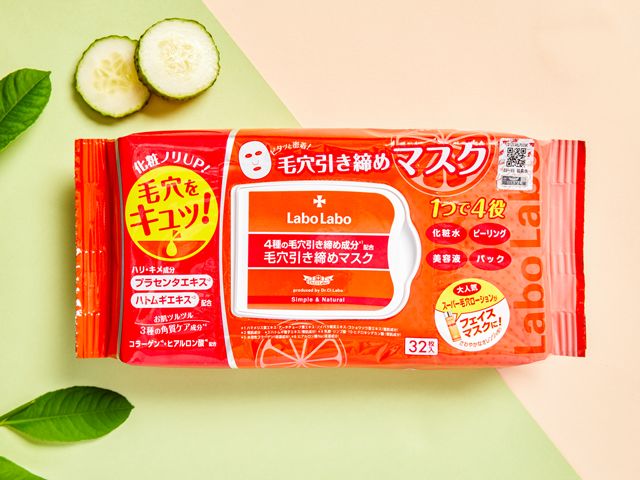 日常分享每天热敷5分钟打开毛孔,护肤前热敷打开毛孔吸收护肤好物