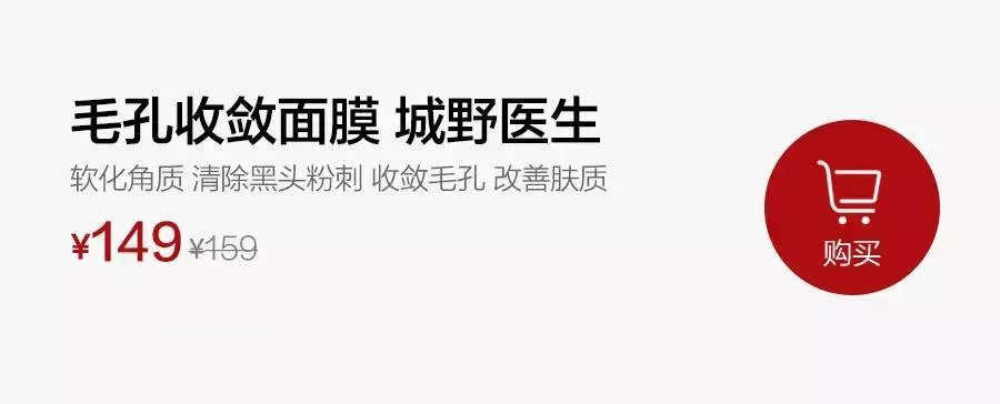 护肤前热敷打开毛孔吸收护肤好物,每天热敷五分钟打开毛孔好吸收